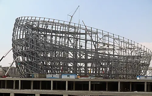 مرکز همایش های بین المللی